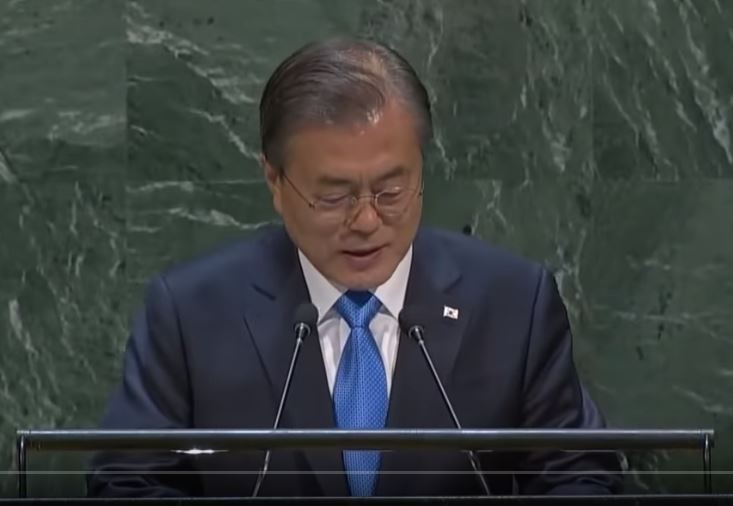 문 대통령, 유엔총회서 "DMZ 국제평화지대 만들자" 공식 제안