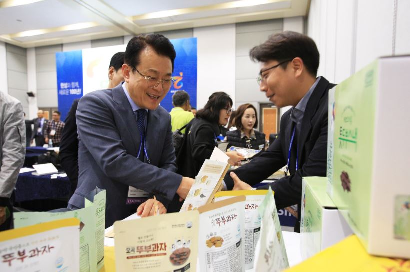 제18차 세계한상대회, 시민과 함께 하는 소통 프로그램 '눈길
