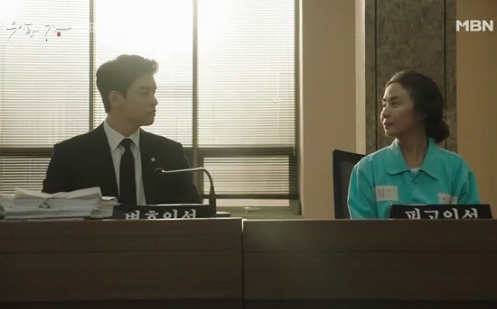 ‘우아한 가’ 조경숙, 이장우의 노력으로 찾은 행복!