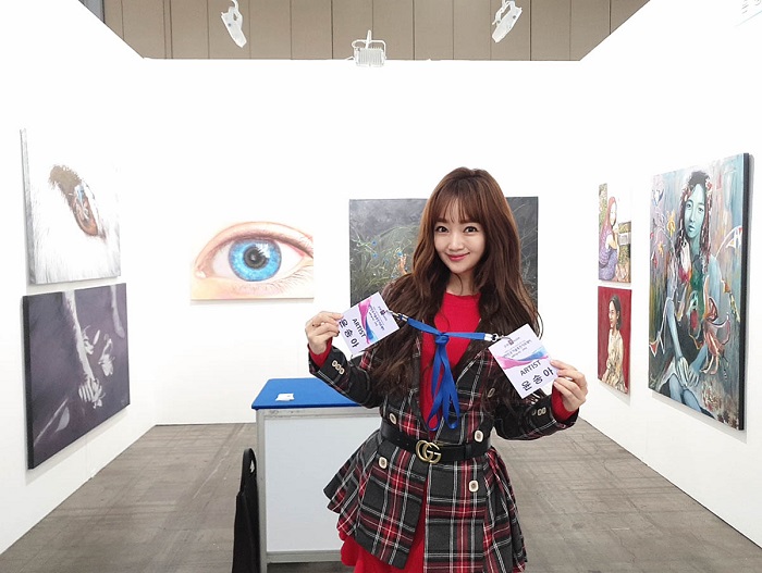 배우 겸 화가 윤송아, ‘2019 대한민국 미술축전’ 초대작가로 전시
