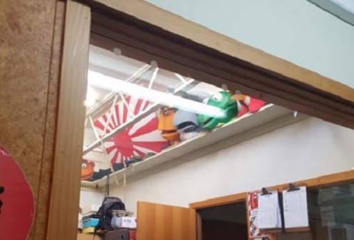 "전 세계 학교 욱일기 심각"..서경덕, 네티즌과 퇴치 캠페인