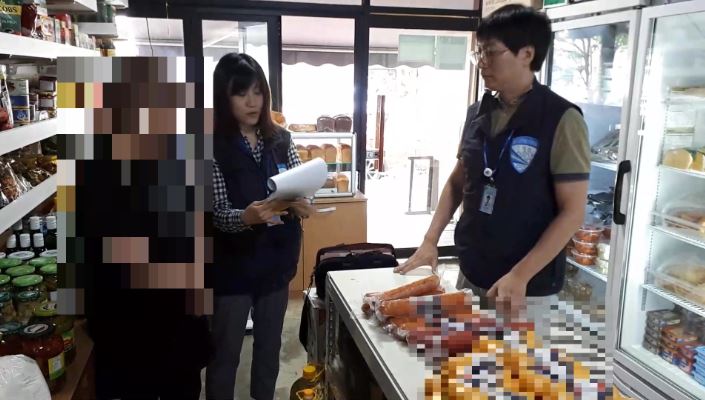 경기도, 불법 외국식품 판매업소 26곳 적발