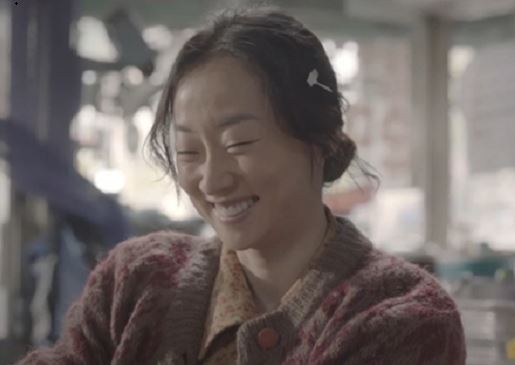 '新 신스틸러' 우정원, ‘동백꽃 필 무렵’을 통해 미친 존재감 발산!