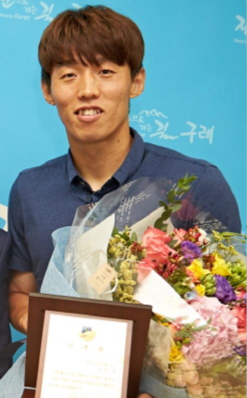 울산현대 김보경 선수, 구례군에 성금 3천100만원 기탁