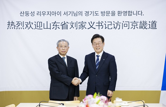 이재명, 류자이 中 산둥성 당서기 면담…양 지역 공동발전 방안 협의