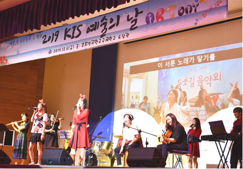 나만의 빛깔로 꿈과 끼를 펼쳐라!