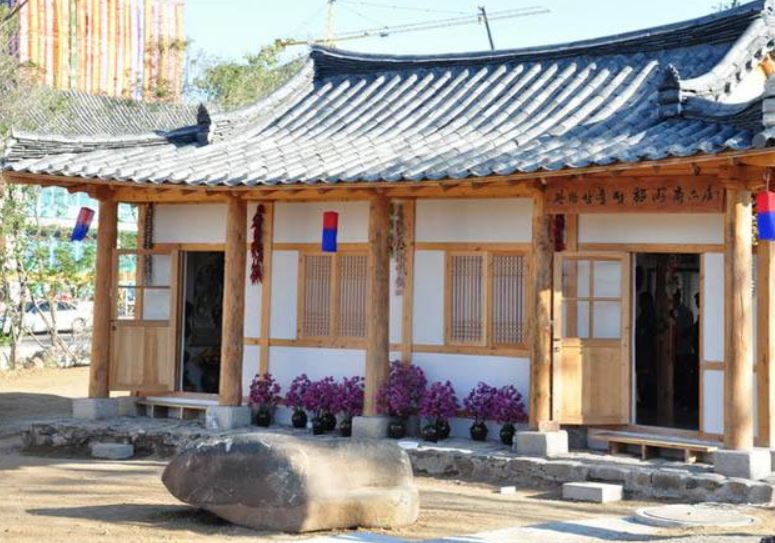 조선족의 정체성