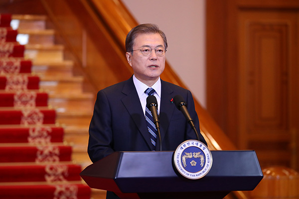 문 대통령 신년사..“평화와 번영의 한반도에 한 걸음 더 가까이”