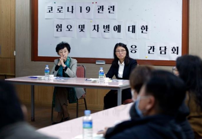 국가인권위원장, ‘코로나19’로 혐오대상 된 중국동포 찾아 위로