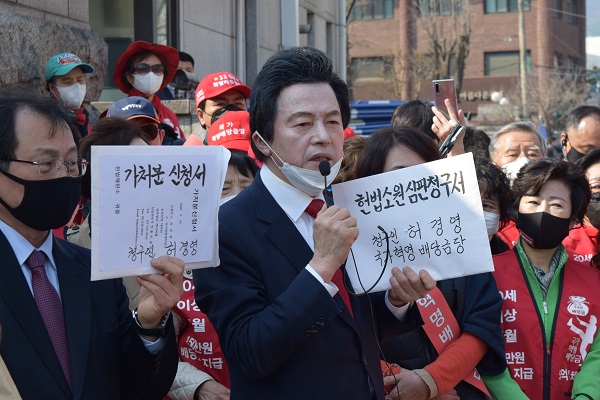 허경영, 비례위성정당은 위헌 '헌법소원심판청구' 및 '효력정지 가처분신청'
