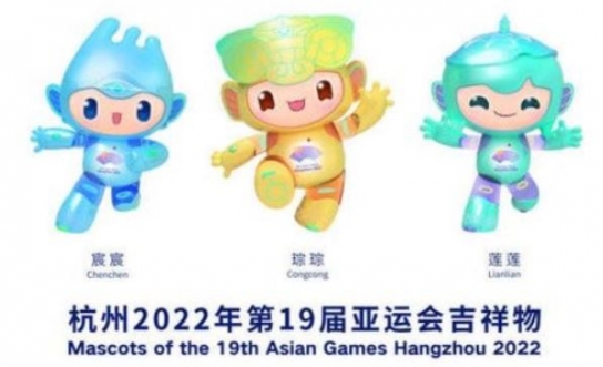 中 2022년 항저우 아시안게임 마스코트 공개
