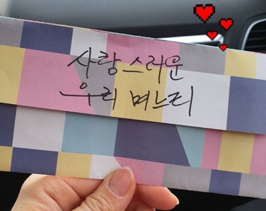 결혼사진에 맺힌 한