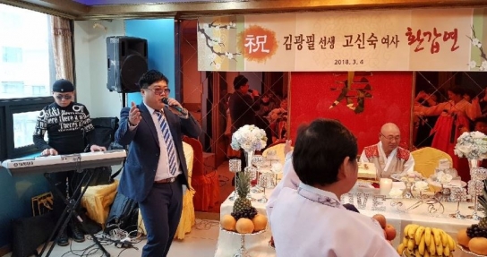 [인터뷰] 한·중문화예술이벤트기획사 대표 이동호 씨