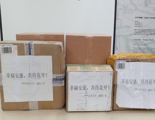 '결초보은' 중국 산둥대학교 교수, 서울시에 마스크 1천장 기부