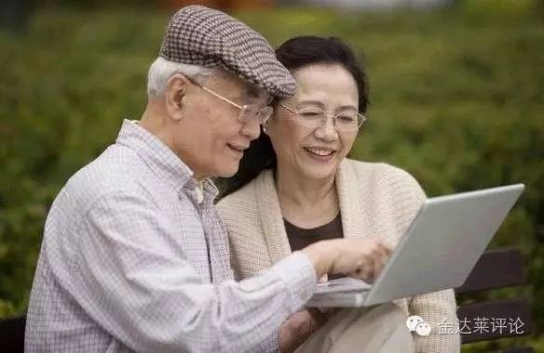연변이 늙어가고 있다
