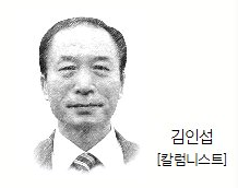 문화는 민족사회의 추진기와 안전띠