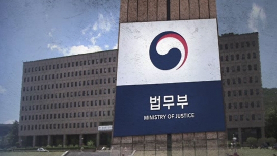 국적 신청, 방문 전에 예약하세요.