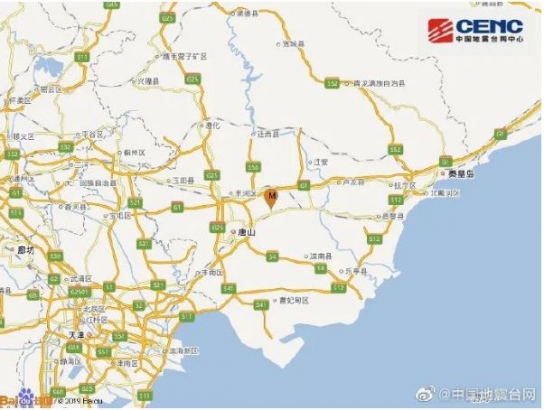 中  당산 규모 5.1 지진 발생, 북경 천진 등 지역서 진동 감지