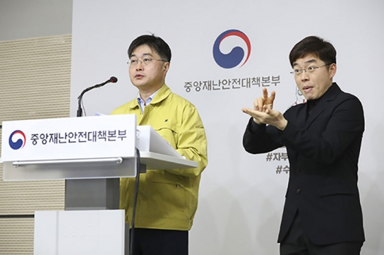 방역강화 대상국 입국 외국인 ‘음성 확인서’ 제출 의무화