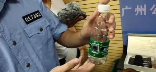 지폐가 당신을 몰래 찍고 있을 수도 있어