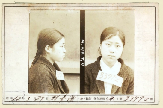 광복 75주년, 수원 출신 9명의 독립유공자 서훈
