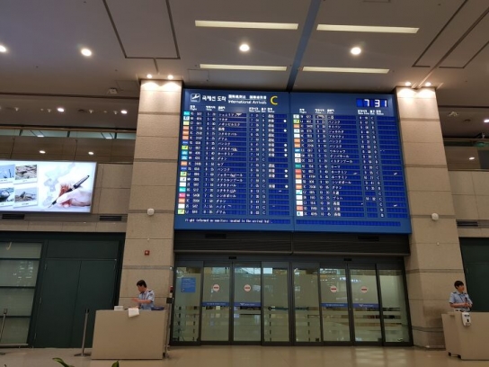 정부, 재입국 외국인 자가격리 관리 강화