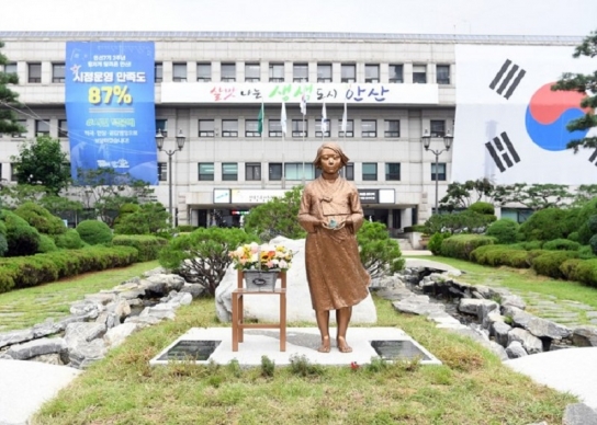 안산시청 앞 평화의 소녀상을 기억해주세요