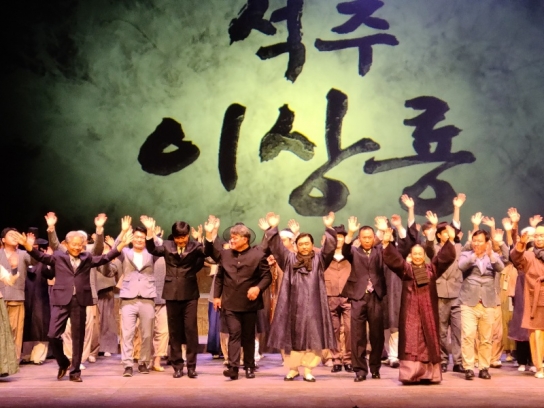 "나라를 찾기 전에는 내 유골을 고국으로 가져가지 말라"