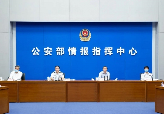 中, 절도·도굴 등 '문화재 사범' 특별단속 실시