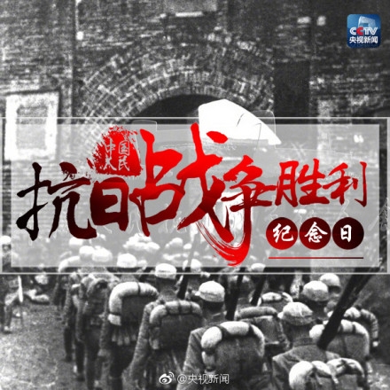 김원웅 광복회장, 中 전승절 맞아 中 대사에게 축전