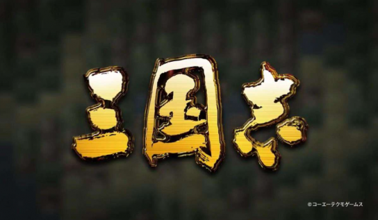 '삼국지' 재해석⑩ 바보스런 의인(義人)의 아이콘 장홍