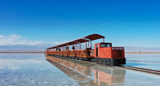 차카옌호(茶卡盐湖) - 中의 ‘천공지경(天空之镜)’