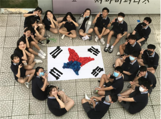 호치민시한국국제학교, 다함께 즐기는 '학생의 날' 행사 개최