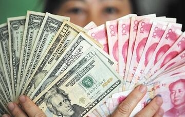 중국 위안(CNY) 달러 환율 6.5 시대 도래
