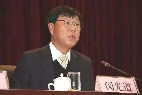 中 법원, 연변 조선족 간부 민광도에 수뢰죄로 징역 12년 선고