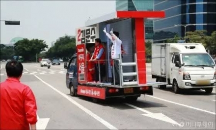 민주당, 김문수 후보 내란 선동 의혹 제기…“5·18 기념식 불참·극우 연대 비판”