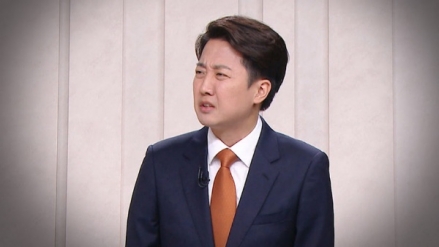 민주당 여성 의원들 “국민 모욕한 이준석, 즉각 사퇴하라”