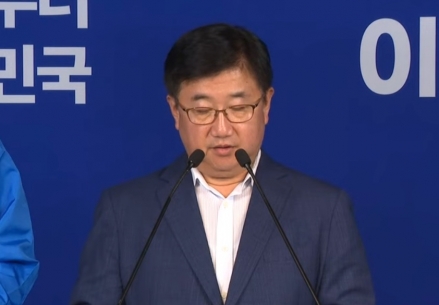 더불어민주당 "김문수 후보, 도루코 임원 건물 사무실 10년 특혜 임대" 의혹 제기