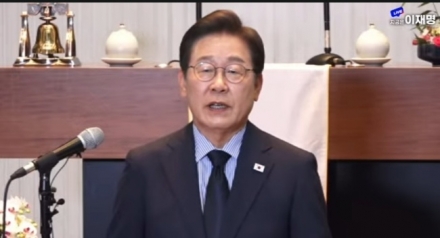 이재명, 성남서 대국민 호소 "국민과 함께 새로운 대한민국 만들 것"