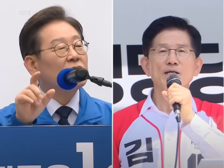 더불어민주당, 김문수 후보 등 4명 여론조사 불법 공표 혐의로 경찰 고발