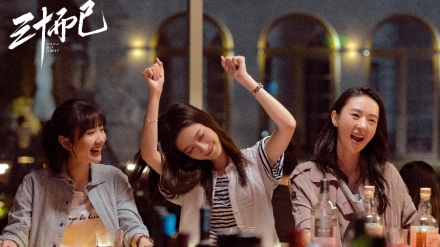 “나도 드라마 속 ‘가난한 사람’이 되고 싶다”