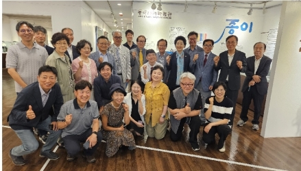 “디아스포라와 AI 시대의 한글교육을 말하다”