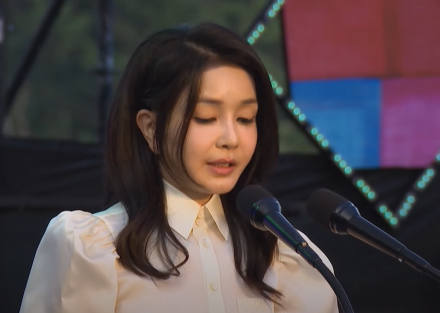 특검 “김건희 여사 소환 통보…8월 6일 피의자 조사”