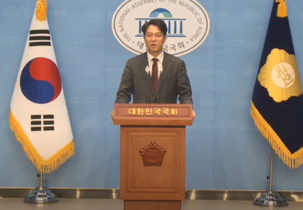 국민의힘 “강선우 임명 강행은 인사 갑질…민심의 부메랑 될 것”