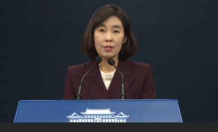 더불어민주당 “김건희 특검, 특정 종교와의 유착 철저히 밝혀야”