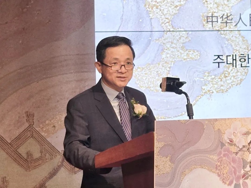 중국 대사 “반중 집회는 정치적 날조…양국 민중이 허위 가려낼 것”