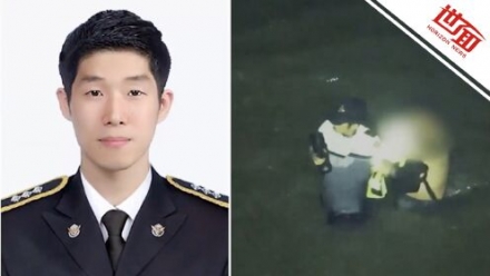 갯벌 고립 중국인 노인에 구명조끼 내준 해경, 끝내 순직