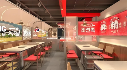 훈춘의 조선족 식당, ‘동지’ 한마디에 스민 국경의 그림자