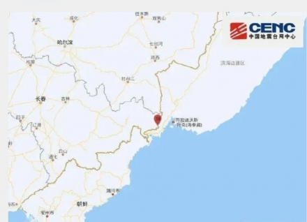 훈춘서 규모 5.5 지진…지상 피해 보고 없어