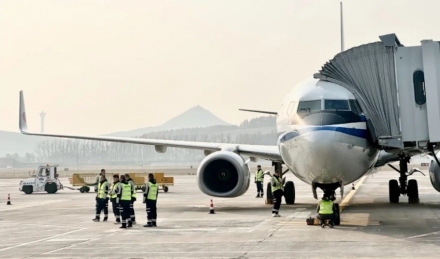 연길국제공항 운항 재개…북·남 잇는 하늘길 다시 열렸다